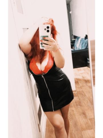 Ева Свидание Мечты фото 2